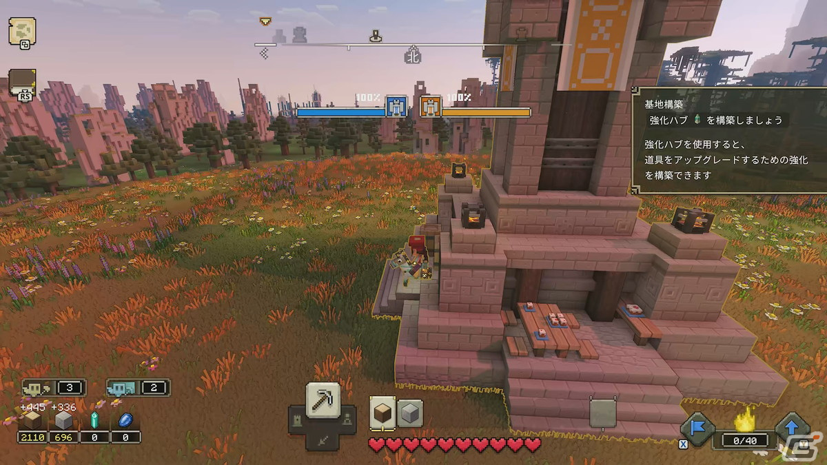「Minecraft Legends」先行プレイレポート――最大4vs4で楽しめるマイクラ初のPvPモードではプレイするたびに新たな発見・体験がの画像23