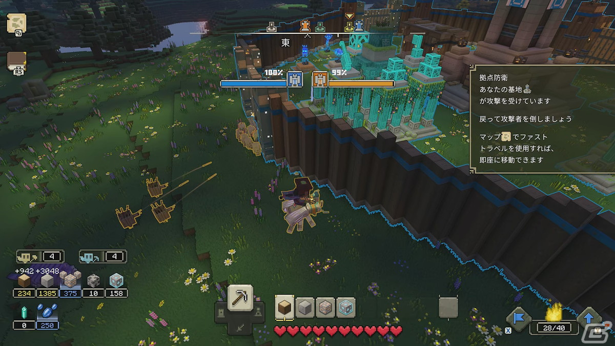 「Minecraft Legends」先行プレイレポート――最大4vs4で楽しめるマイクラ初のPvPモードではプレイするたびに新たな発見・体験がの画像26