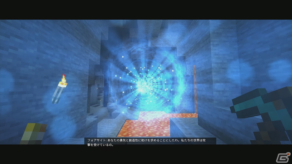 「Minecraft Legends」先行プレイレポート――最大4vs4で楽しめるマイクラ初のPvPモードではプレイするたびに新たな発見・体験がの画像6