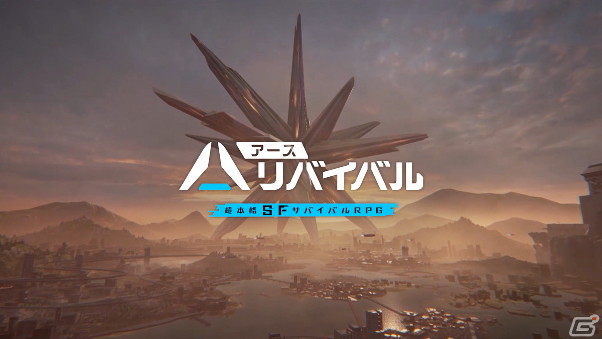 「アース：リバイバル」桜井ユキさんがドSFな先輩からバトルスーツ姿まで披露するTVCMが4月8日より放送！の画像15
