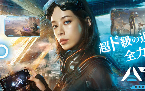 「アース：リバイバル」桜井ユキさんがドSFな先輩からバトルスーツ姿まで披露するTVCMが4月8日より放送！