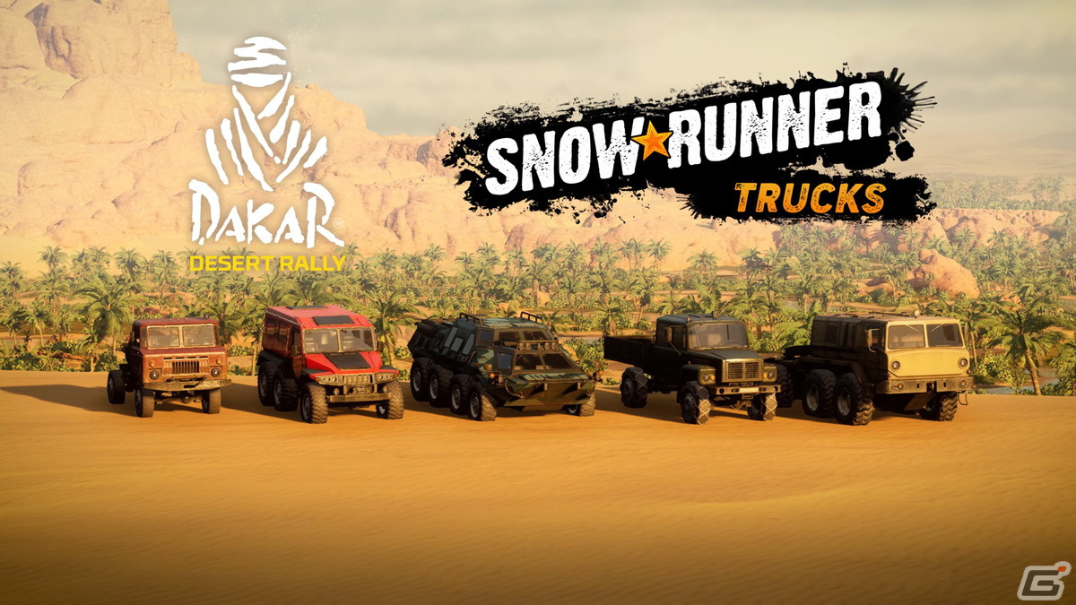 「ダカール・デザート・ラリー」にTUZ 16など5台の巨大トラックが登場！DLC「SnowRunner Trucks」が配信開始の画像5