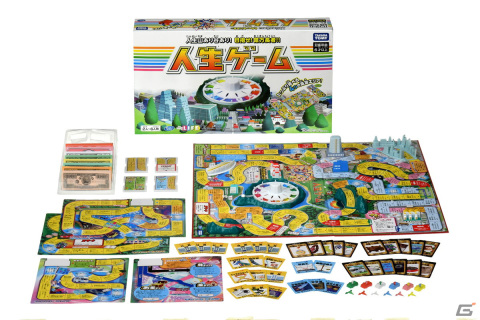 「人生ゲーム」55周年を記念して7年ぶりとなる新作が4月22日に発売決定！結婚の選択はルーレット次第など多様な価値観を反映の画像1