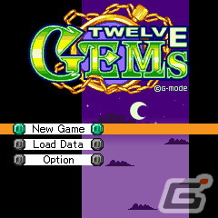 「G-MODEアーカイブス47 12GEMs」が配信！12種類のGEMに秘められた力で世界を救うRPGの画像2