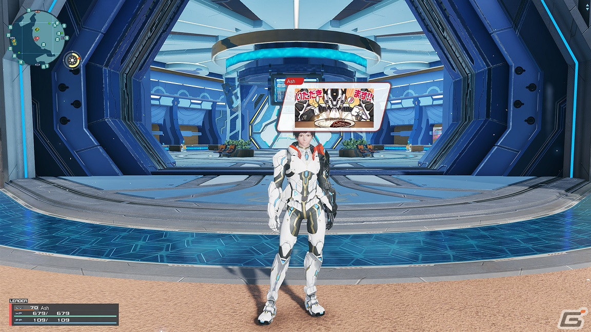 「PSO2 ニュージェネシス」と「100時間カレー」のコラボが実施！カレーモチーフのロビーアクションやアクセサリーをゲットしようの画像11