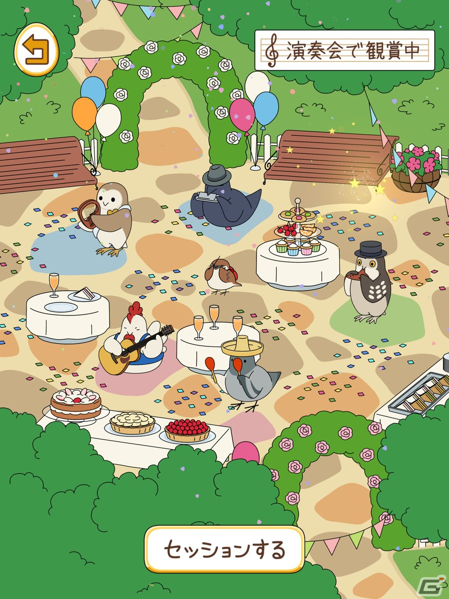 とりによる演奏会を楽しめる放置ゲーム「とりのおと」が4月14日に配信！ユーザー同士で協力して演奏会を盛り上げようの画像3