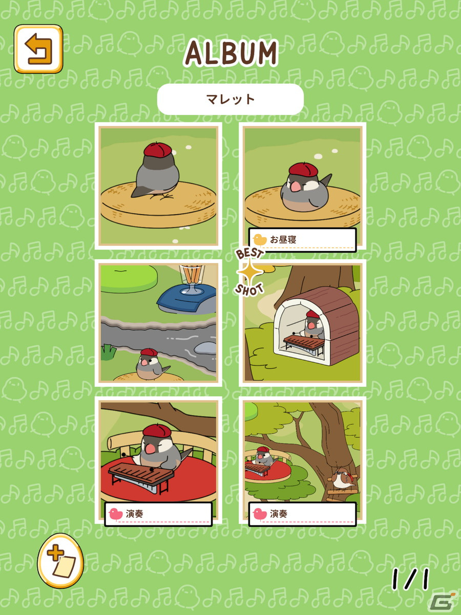 とりによる演奏会を楽しめる放置ゲーム「とりのおと」が4月14日に配信！ユーザー同士で協力して演奏会を盛り上げようの画像4