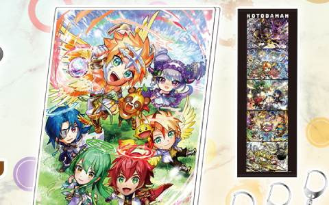 コトダマン5周年を記念したポップアップストアが4月14日より開催！タペストリーやTシャツのほかアクリルスマホスタンドが登場