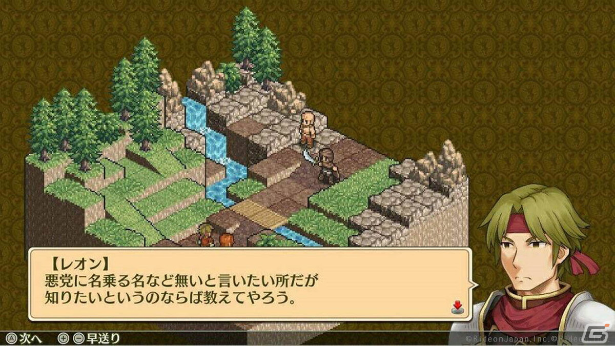 PS5/PS4版「マーセナリーズラメント 銀狼と巫女を廻る七つ星」の発売予定日が4月19日に決定！の画像9