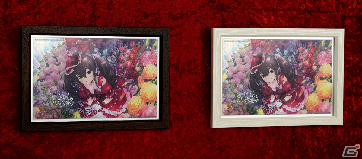 パブミラー ピンクドラゴン