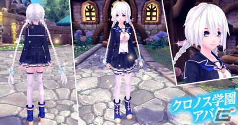 「幻想神域 -Another Fate-」学園衣装をモチーフにした衣装アバター「クロノス学園アバター」が虹色ルーレットに登場！の画像2