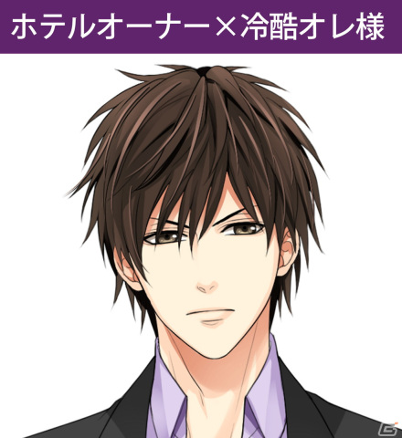 「スイートルームで悪戯なキス」がSteamで配信開始！セレブな“悪い男”たちとの危険でラグジュアリーなラブストーリーが楽しめるADVの画像4