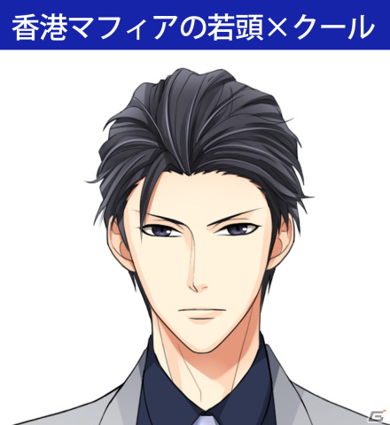 「スイートルームで悪戯なキス」がSteamで配信開始！セレブな“悪い男”たちとの危険でラグジュアリーなラブストーリーが楽しめるADVの画像5