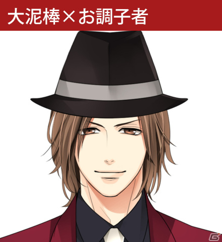「スイートルームで悪戯なキス」がSteamで配信開始！セレブな“悪い男”たちとの危険でラグジュアリーなラブストーリーが楽しめるADVの画像6