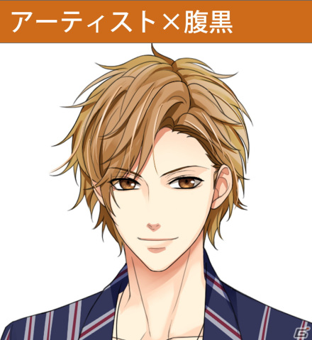 「スイートルームで悪戯なキス」がSteamで配信開始！セレブな“悪い男”たちとの危険でラグジュアリーなラブストーリーが楽しめるADVの画像7
