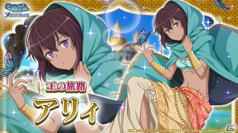 「ダンメモ」で大冒険譚「ファミリア・クロニクルepisodeフレイヤ」が復刻開催！英雄祭ガチャにオッタルとアレンが登場の画像17