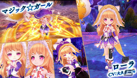 「星界神話 -ASTRAL TALE-」レフィアやルナ（HW）の星霊の書が星界ルーレットに登場！ティアマトの翼を模した2種の背中アバターもの画像4