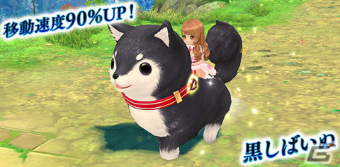 「星界神話 -ASTRAL TALE-」レフィアやルナ（HW）の星霊の書が星界ルーレットに登場！ティアマトの翼を模した2種の背中アバターもの画像6