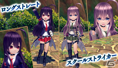 「星界神話 -ASTRAL TALE-」レフィアやルナ（HW）の星霊の書が星界ルーレットに登場！ティアマトの翼を模した2種の背中アバターもの画像7