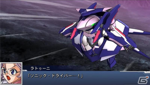 「スーパーロボット大戦DD」ブーステッド・チルドレン(ラトゥーニ)のオーブなどが報酬の第14回制圧戦「超音速の妖精」が開催!の画像2