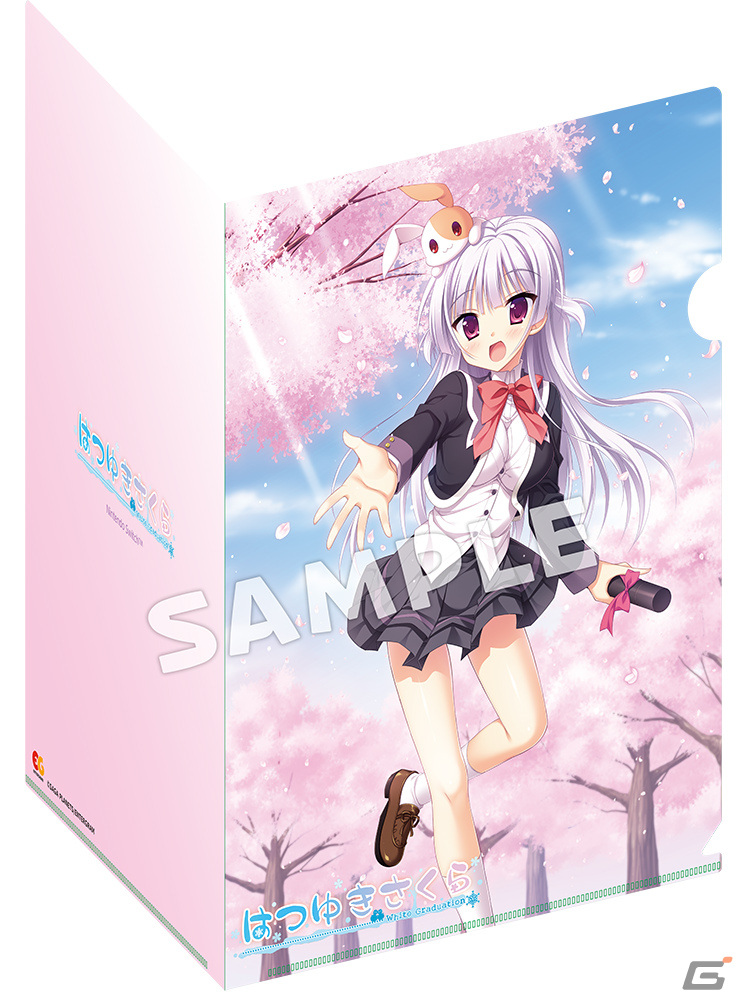 「ふゆから、くるる。」「放課後シンデレラ2」「はつゆきさくら」の限定版を買うとA4クリアファイルがもらえるキャンペーンが実施！の画像2