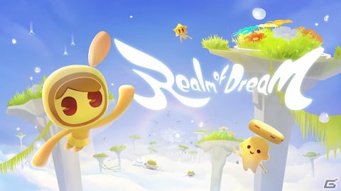 「Sky 星を紡ぐ子どもたち」などに参加の江軻氏が設立したスタジオによるVRゲーム「夢の領域」がPico Storeにて4月13日にリリース！の画像1