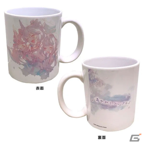 「あやかしランブル！」カフェがキュアメイドカフェにて4月14日より開催！コラボフードやグッズ情報などを紹介の画像29