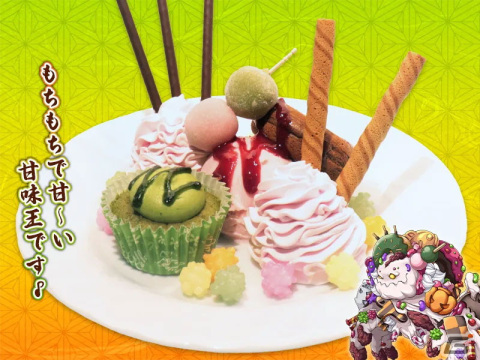 「あやかしランブル！」カフェがキュアメイドカフェにて4月14日より開催！コラボフードやグッズ情報などを紹介の画像8