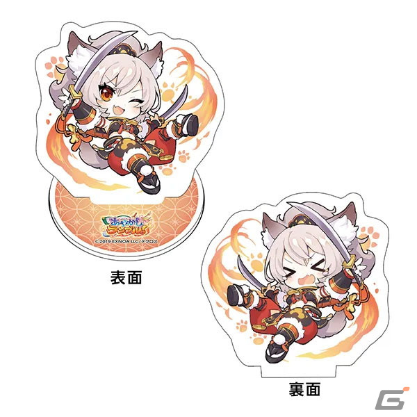 「あやかしランブル！」カフェがキュアメイドカフェにて4月14日より開催！コラボフードやグッズ情報などを紹介の画像22