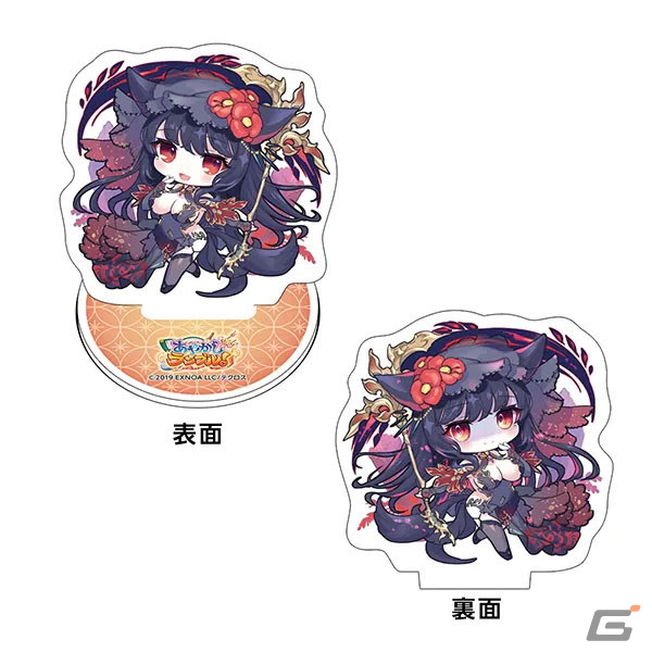 「あやかしランブル！」カフェがキュアメイドカフェにて4月14日より開催！コラボフードやグッズ情報などを紹介の画像23