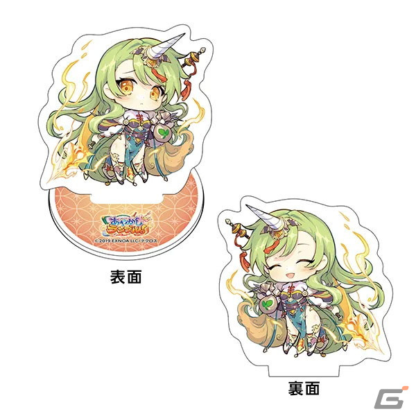 「あやかしランブル！」カフェがキュアメイドカフェにて4月14日より開催！コラボフードやグッズ情報などを紹介の画像24