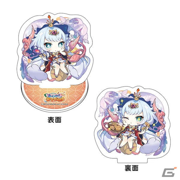 「あやかしランブル！」カフェがキュアメイドカフェにて4月14日より開催！コラボフードやグッズ情報などを紹介の画像25