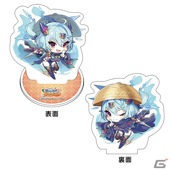 「あやかしランブル！」カフェがキュアメイドカフェにて4月14日より開催！コラボフードやグッズ情報などを紹介の画像26