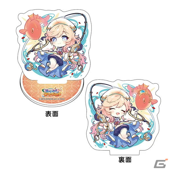「あやかしランブル！」カフェがキュアメイドカフェにて4月14日より開催！コラボフードやグッズ情報などを紹介の画像27