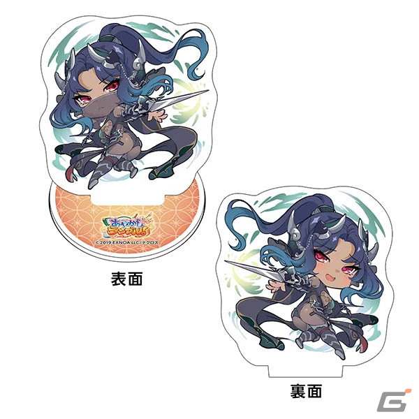 「あやかしランブル！」カフェがキュアメイドカフェにて4月14日より開催！コラボフードやグッズ情報などを紹介の画像28