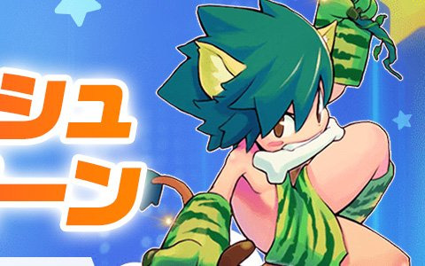 「R2BEAT」の正式サービス開始日が4月13日に決定！クライアントの先行ダウンロードと事前キャラクター作成は4月11日より開始