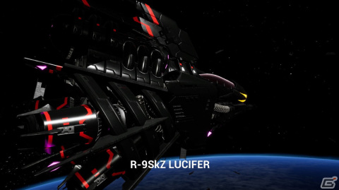 PS4版「R-TYPE FINAL 2」で競技用ステージのオンライン機能を追加するメジャーアップデート（Ver.2.0.0）が配信！の画像5