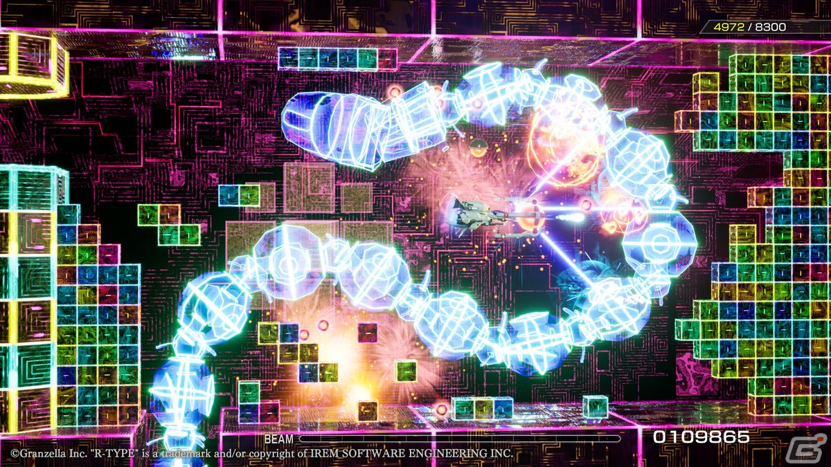 PS4版「R-TYPE FINAL 2」で競技用ステージのオンライン機能を追加するメジャーアップデート（Ver.2.0.0）が配信！の画像2
