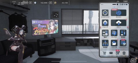 セガ好きの琴線に触れまくる！「404 GAME RE:SET -エラーゲームリセット-」先行レビューの画像10