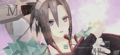 セガ好きの琴線に触れまくる！「404 GAME RE:SET -エラーゲームリセット-」先行レビューの画像9