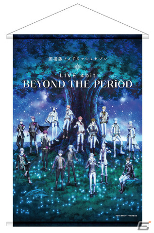 「劇場版アイドリッシュセブン LIVE 4bit BEYOND THE PERiOD」オレンジ撮り下ろしソロビジュアルを使用したムビチケ前売券が登場！の画像3