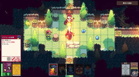 ローグライト要素を取り入れたカードバトルゲーム「Dungeon Drafters」がSteamで4月27日より配信！の画像2