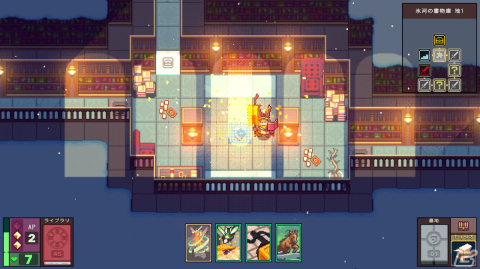 ローグライト要素を取り入れたカードバトルゲーム「Dungeon Drafters」がSteamで4月27日より配信！の画像3