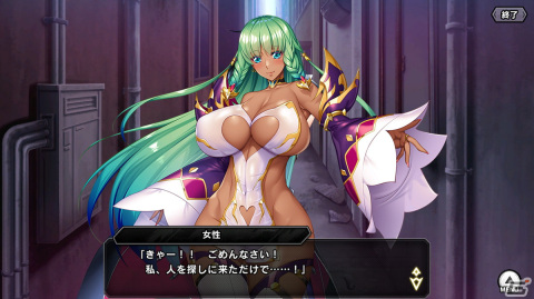 「対魔忍RPG」にて復刻ストーリーイベント「人さがしの夢魔」が開催！カリン・ブランフォードを仲間にしようの画像7