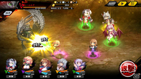「対魔忍RPG」にて復刻ストーリーイベント「人さがしの夢魔」が開催！カリン・ブランフォードを仲間にしようの画像8