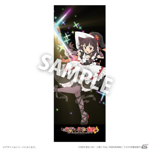 「この素晴らしい世界に爆焔を！」より猫耳メイド服のめぐみんがTカードに！スライドカードケースや等身大タペストリーもの画像8