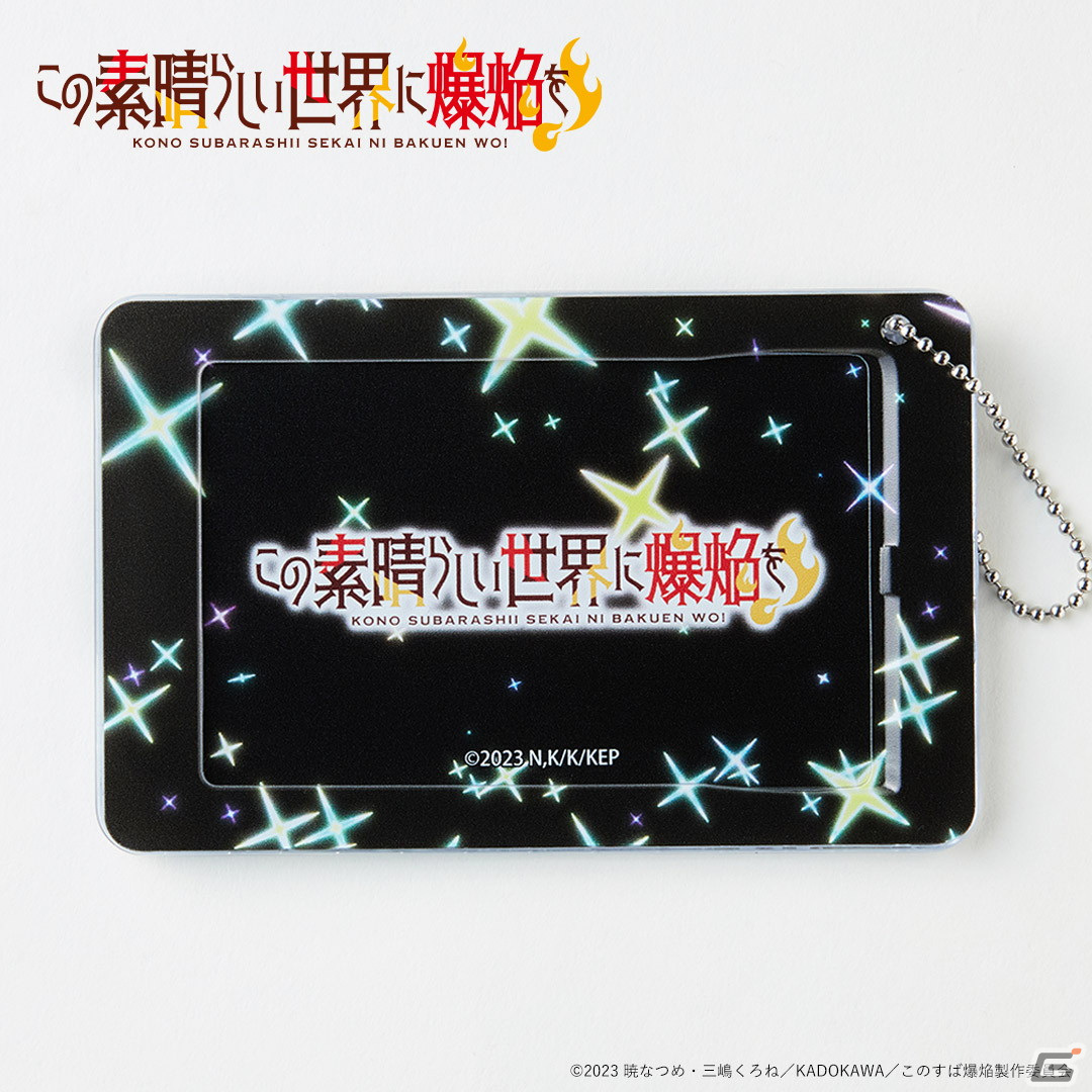 「この素晴らしい世界に爆焔を！」より猫耳メイド服のめぐみんがTカードに！スライドカードケースや等身大タペストリーもの画像3