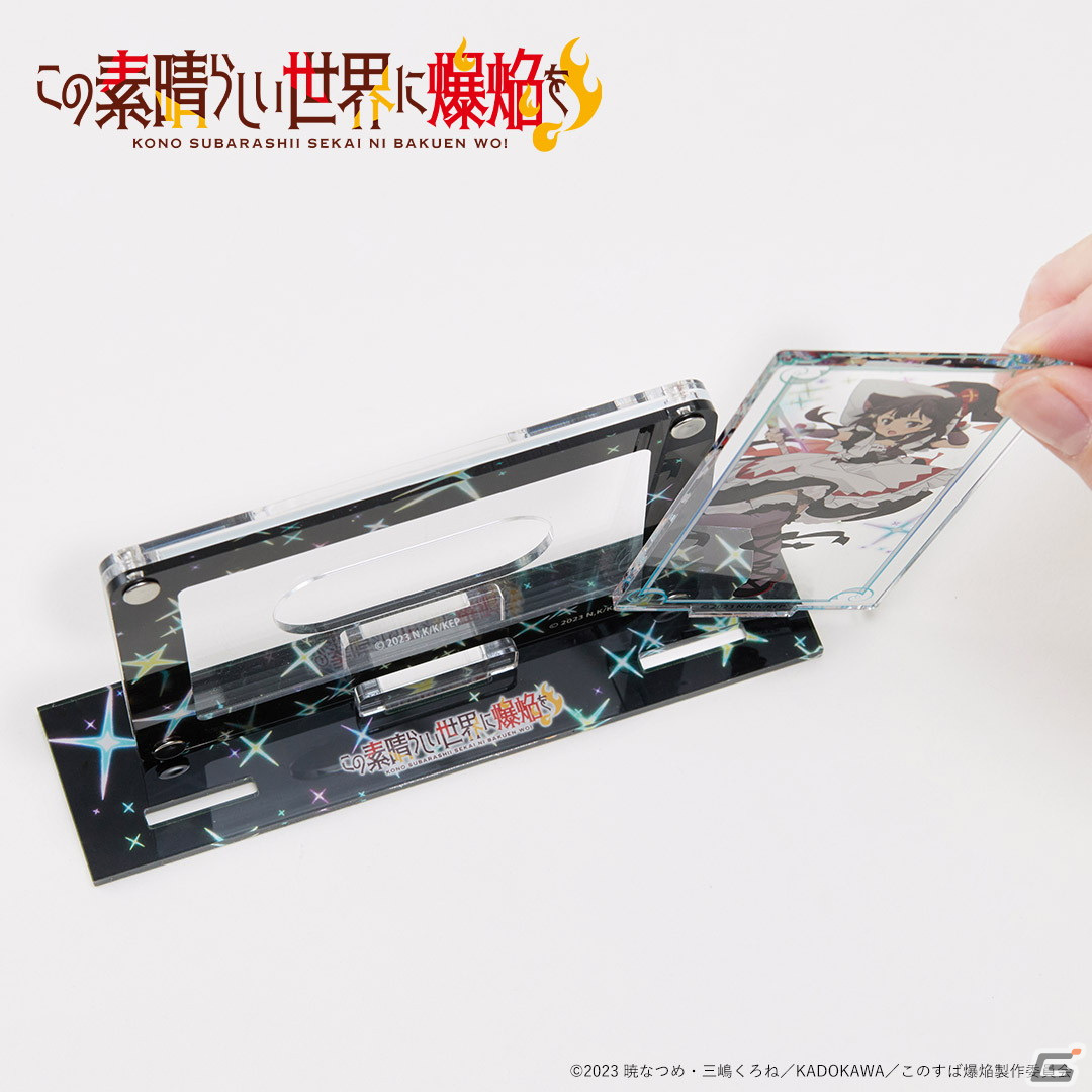 「この素晴らしい世界に爆焔を！」より猫耳メイド服のめぐみんがTカードに！スライドカードケースや等身大タペストリーもの画像7