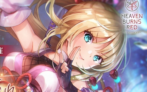 「ヘブバン」神崎アーデルハイドが活躍するストーリーイベント「君に読む憧れ」が開催！