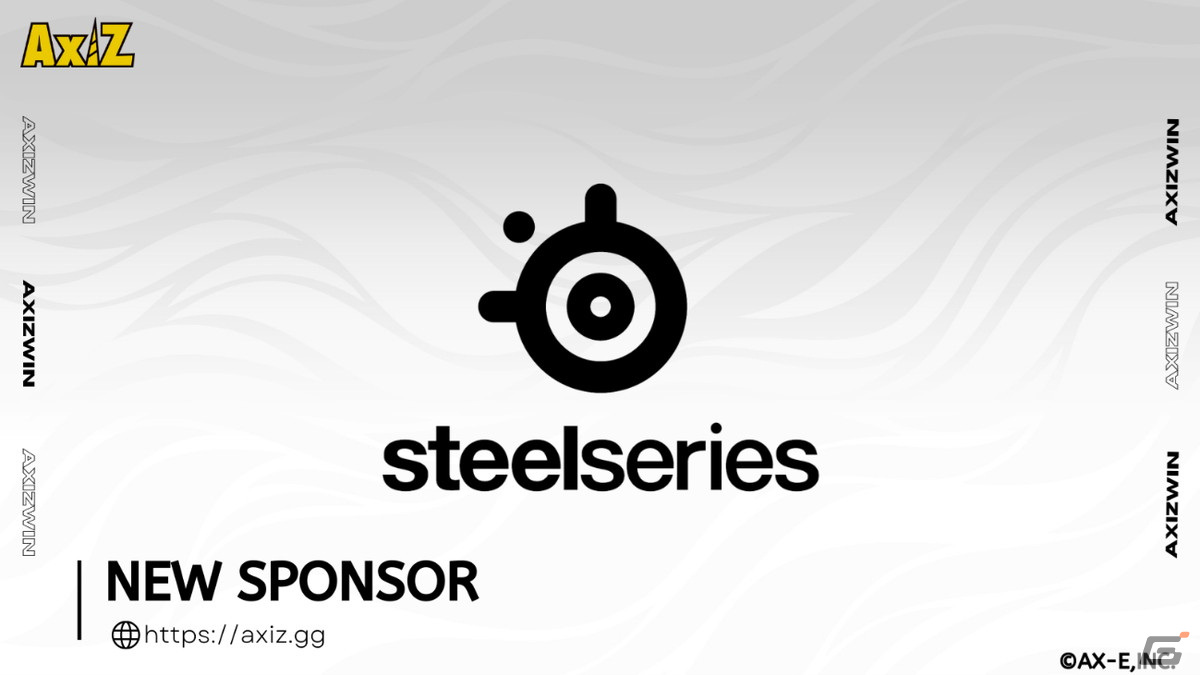SteelSeries、プロeスポーツチーム「AXIZ」とパートナーシップ契約を締結――デバイスの提供などで選手を積極的にサポートの画像1